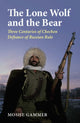 Book cover of: Lone Wolf and the Bear