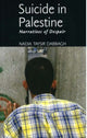 Book cover of: Suicide in Palestine