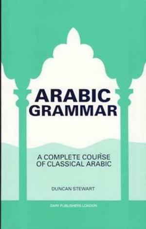 Practical Arabic Grammar