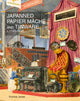 Book cover of: Japanned Papier Mache and Tinware c.1740-1940