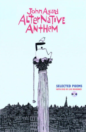 Alternatiivne hümn