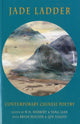 Book cover of: Jade Ladder