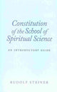 Book cover of: Constitution of the School of Spiritual Science. By: Rudolf Steiner