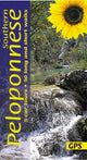 Book cover of: Southern Peloponnese Sunflower Walking Guide