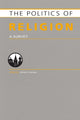 Book cover of: Politics of Religion