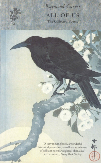 Book cover of: All of Us. By: Raymond Carver