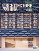 Book cover of: Architecture China: RE/DEFINE Tradition. By: Li Xiangning