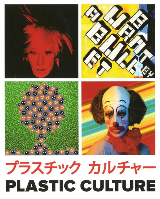 Book cover of: Plastic Culture. By: Harris Museum & Art Gallery