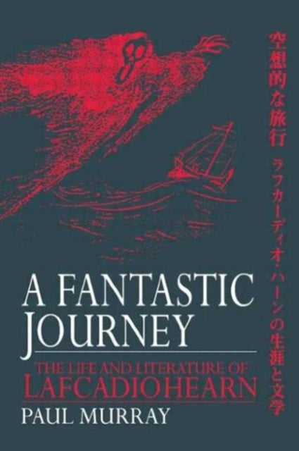 A Fantastic Journey