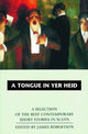 Book cover of: Tongue in Yer Heid