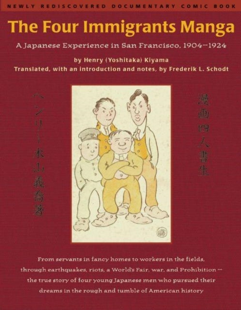Book cover of: Four Immigrants Manga