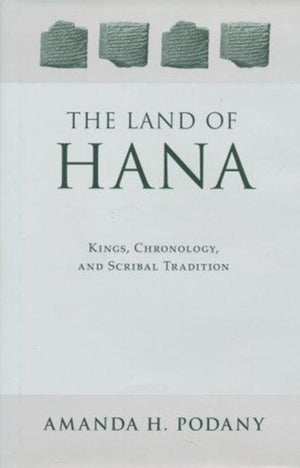 Land of Hana