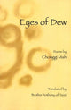 Book cover of: Eyes of Dew. By: Chong-gi Ma, Chonggi Mah