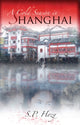 Book cover of: Cold Season In Shanghai