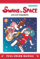 Book cover of: Swans in Space Volume 2