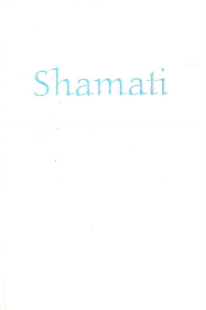 Shamati (Ma kuulsin)