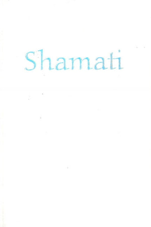 Shamati (Ma kuulsin)