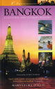 Book cover of: Bangkok a Cultural and Literary History. By: Maryvelma Smith O'Neil