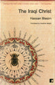 Book cover of: Iraqi Christ. By: Ḥasan Balāsim