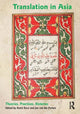 Book cover of: Translation in Asia. By: Ronit Ricci