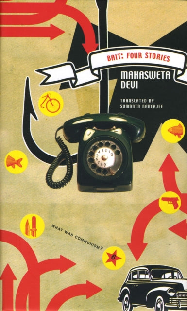 Book cover of: Bait