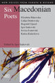 Book cover of: Six Macedonian Poets. By: Igor Isakovski