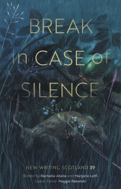 Book cover of: Break in Case of Silence. By: Rachelle Atalla