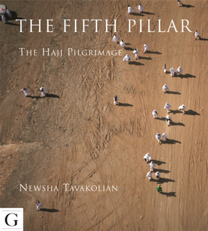 The Fifth Pillar