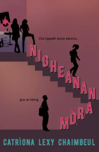 Book cover of: Nigheanan Mora