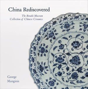 China Rediscovered