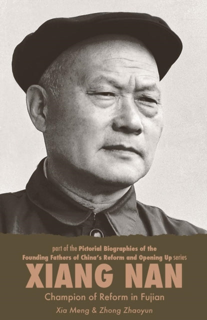 Book cover of: Xiang Nan. By: Xia Meng