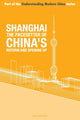 Book cover of: Shanghai the 'Pacesetter' of China's Reform and Opening Up. By: Zhou Zhenhua