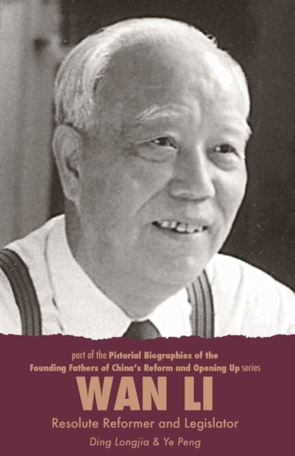 Book cover of: Wan Li. By: Ding Longjia
