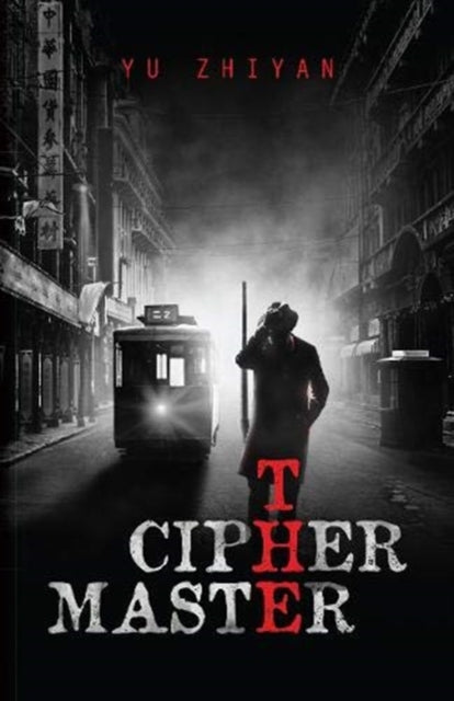 Book cover of: Ciphermaster. By: Zhiyan Yu