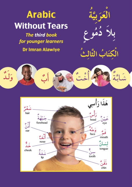 Arabic Without Tears