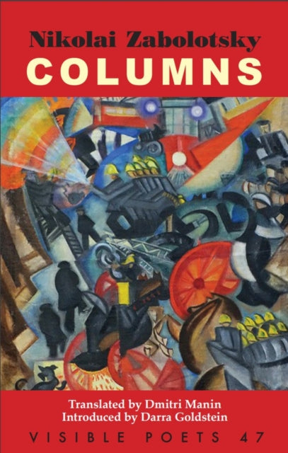 Book cover of: Columns. By: Nicolai Zabalotsky; Dmitri Marin
