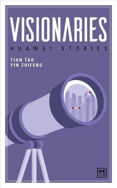 Book cover of: Visionaries. By: Tian Tao