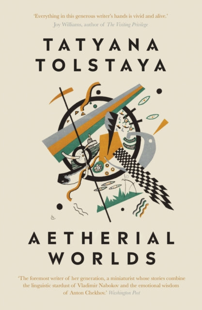 Book cover of: Aetherial Worlds. By: Tatiana Tolstaia