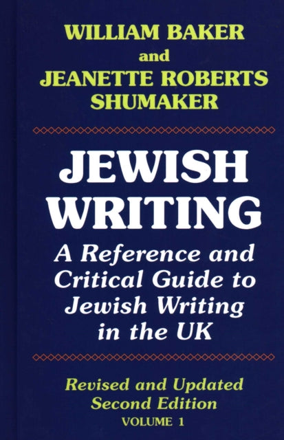 Book cover of: Jewish Writing. By: William Baker