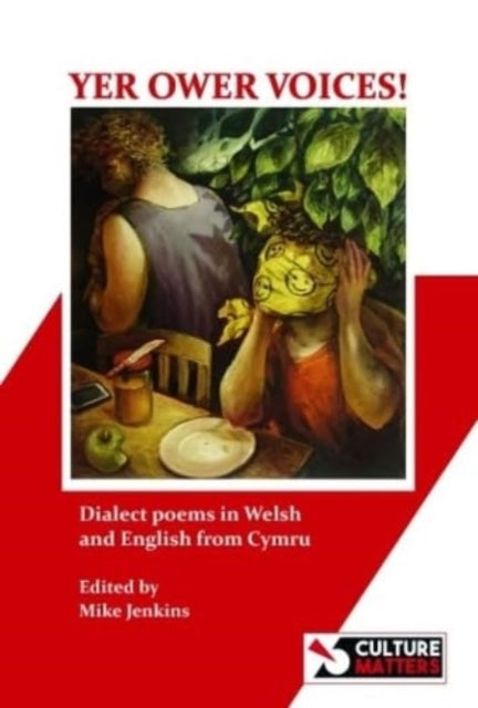 Book cover of: Yer Ower Voices!