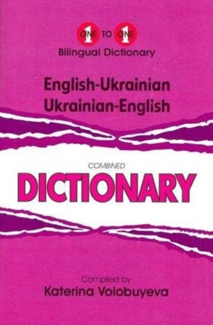 Book cover of: English-Ukrainian & Ukrainian-English One-to-One Dictionary (exam-suitable)