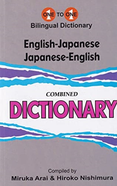 Book cover of: English-Japanese & Japanese-English One-to-One Dictionary (exam-suitable)