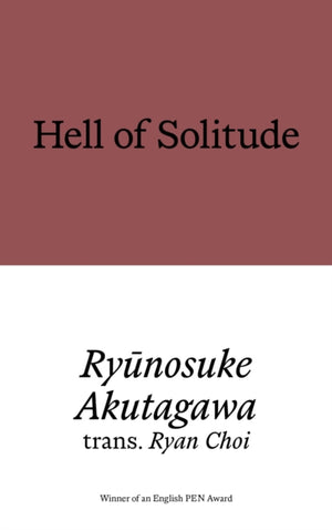 Hell of Solitude