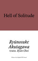Hell of Solitude