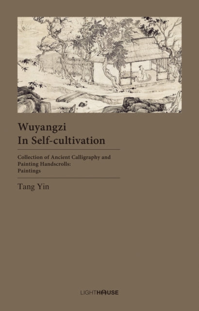 Book cover of: Wuyangzi in Self-cultivation. By: Avril Lee