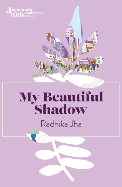 Book cover of: My Beautiful Shadow