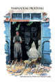 Book cover of: House of Islam. By: Marmaduke Pickthall