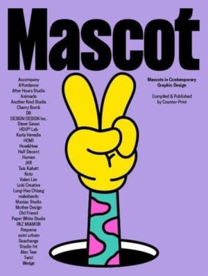 Mascot, Mascots in Contemporary Graphic Design