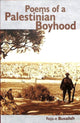 Book cover of: Poems of a Palestinian Boyhood. By: BUSAILAH