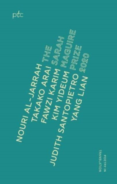 Book cover of: Sarah Maguire Prize Anthology 2020. By: Abiz